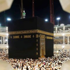 BIOGRAPHY OF SYED SAFDAR ALI BOKHARI PEER KAKI TAAR