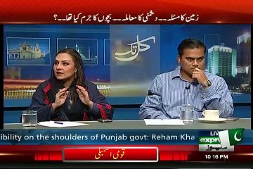 Kal Tak – 10th August 2015