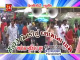 Gujarati Hit Bhakti Songs | Hu To Hali Re Dashaman Sangma | Dashama Video Song | Gujarati Songs