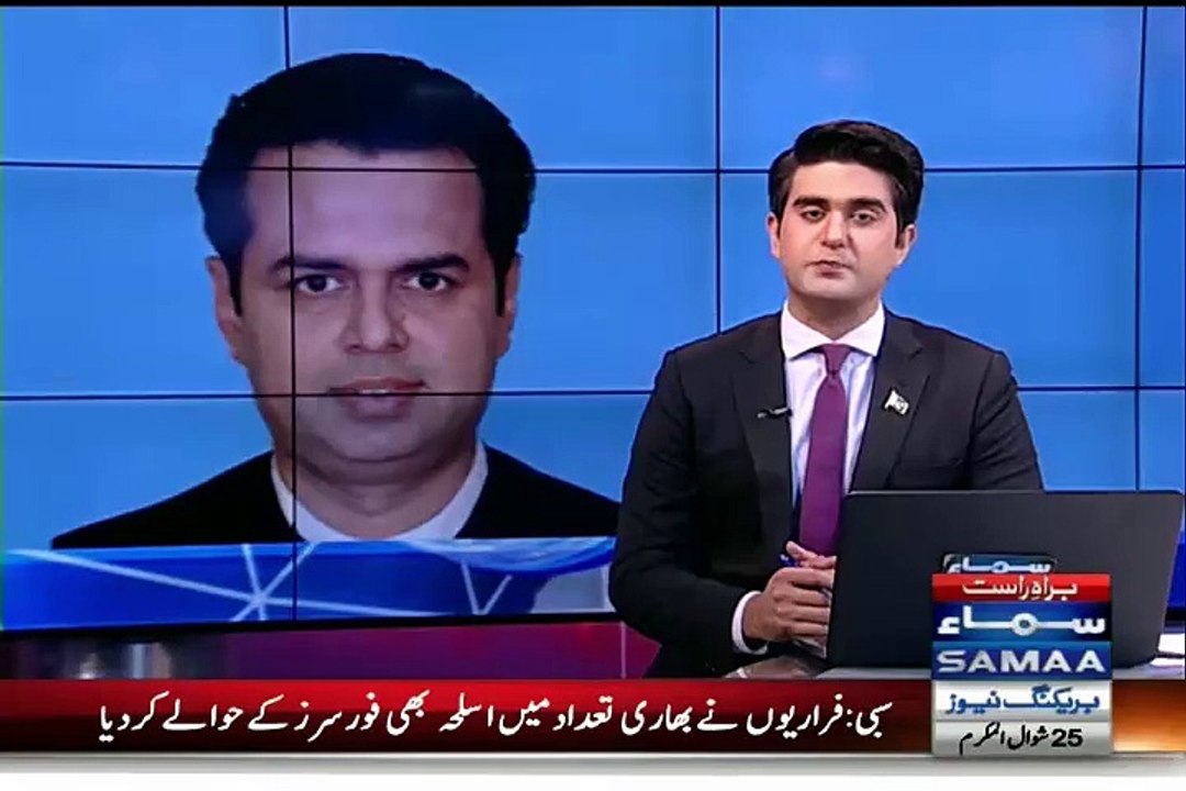 Kaptan Aur In Ki Ahliya Ki Daur Chal Rahi Hai, Talal Chaudhry