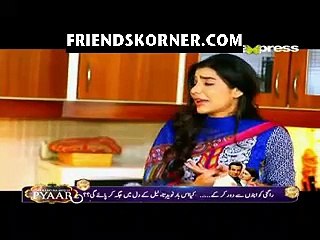 Dil Hi To Hai Episode 24 on Express Ent in High Quality 10th August 2015