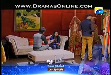 Ishqa Waay Episode 5 Full on Geo Tv - 10th August 2015