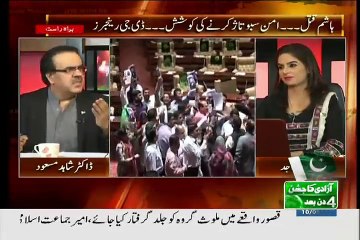 Live With Dr. Shahid Masood – 10th August 2015