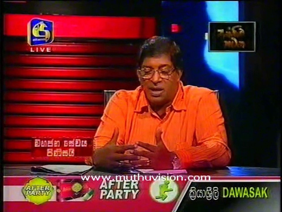 mahajana 100815 B