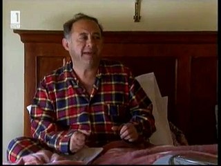 Чиста кръв 47 епизод