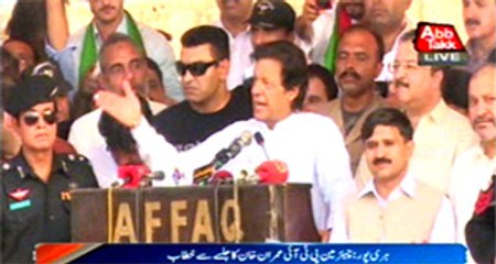 Imran declares kasur scandal most shameful act in Islamic state