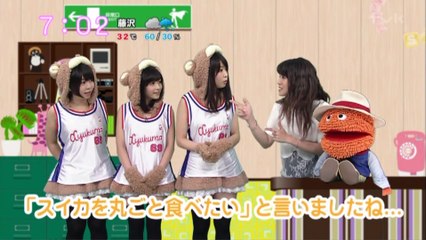 sakusaku.15.08.10 (1)