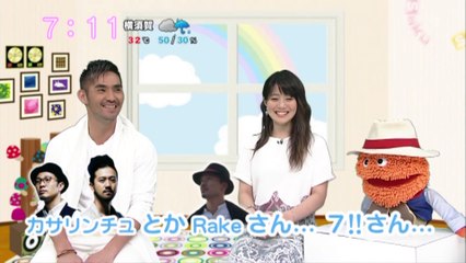 sakusaku.15.08.10 (2)