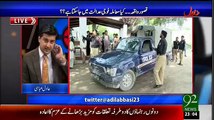 Daleel (Masla MQM Nahi, Altaf Hussain Ki Taqreer Hai) - 10th August 2015