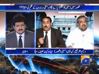 Capital Talk-10 Aug 2015