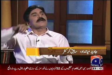 Jirga on Geo News – 10th August 2015