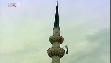 ARABESKE & MUJEZIN AHMED ALILI ~ ILAHIJE • Ramazan Bajram 29.07.2014. ~ Zagreb, Croatia