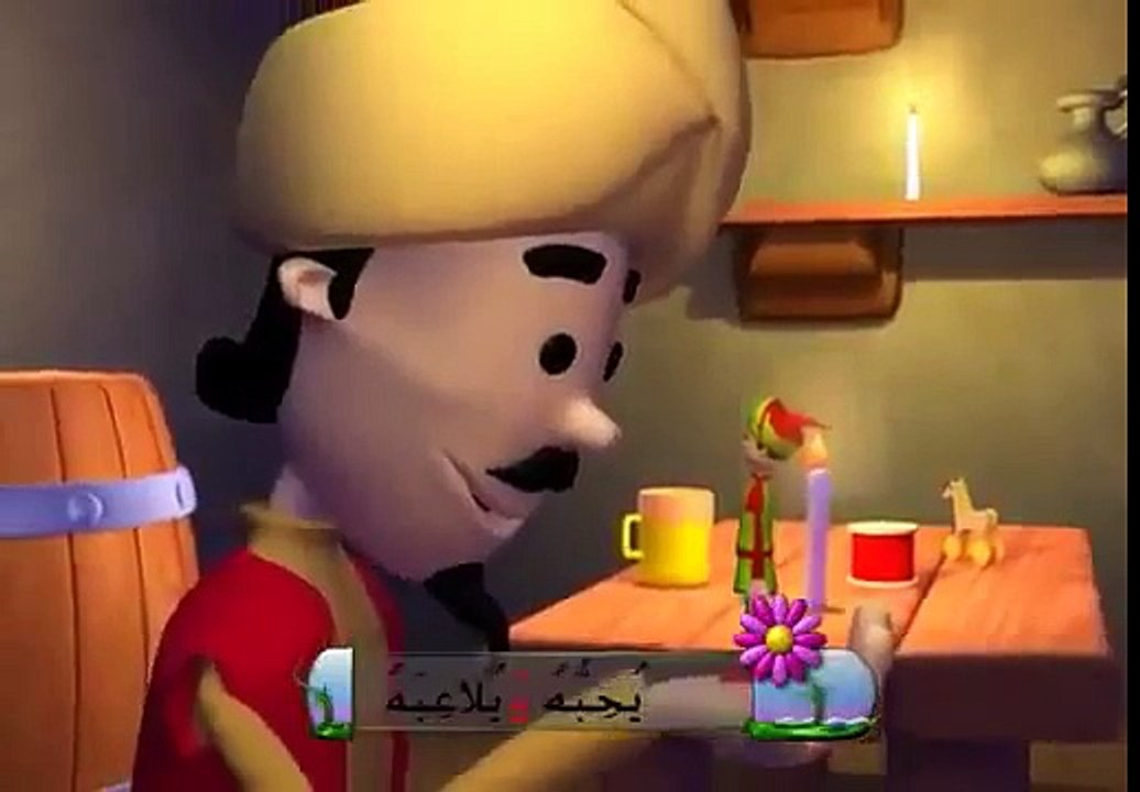 Finger Kids Arabic Cartoon