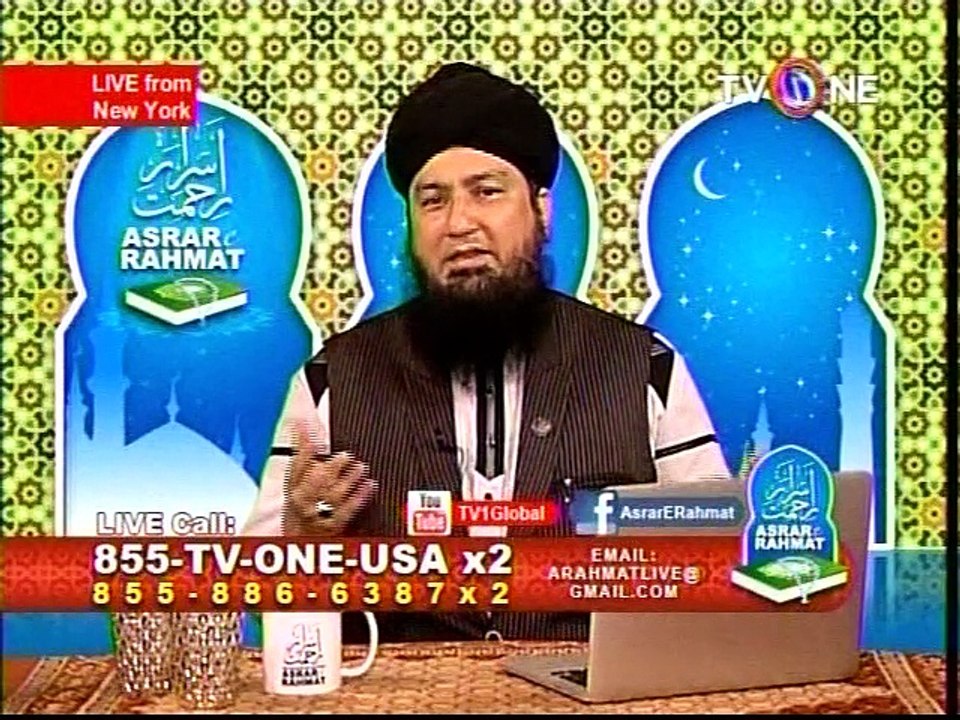 Today's Sunnah by Mufti Muneer Akhun- Quietness for Tranquility