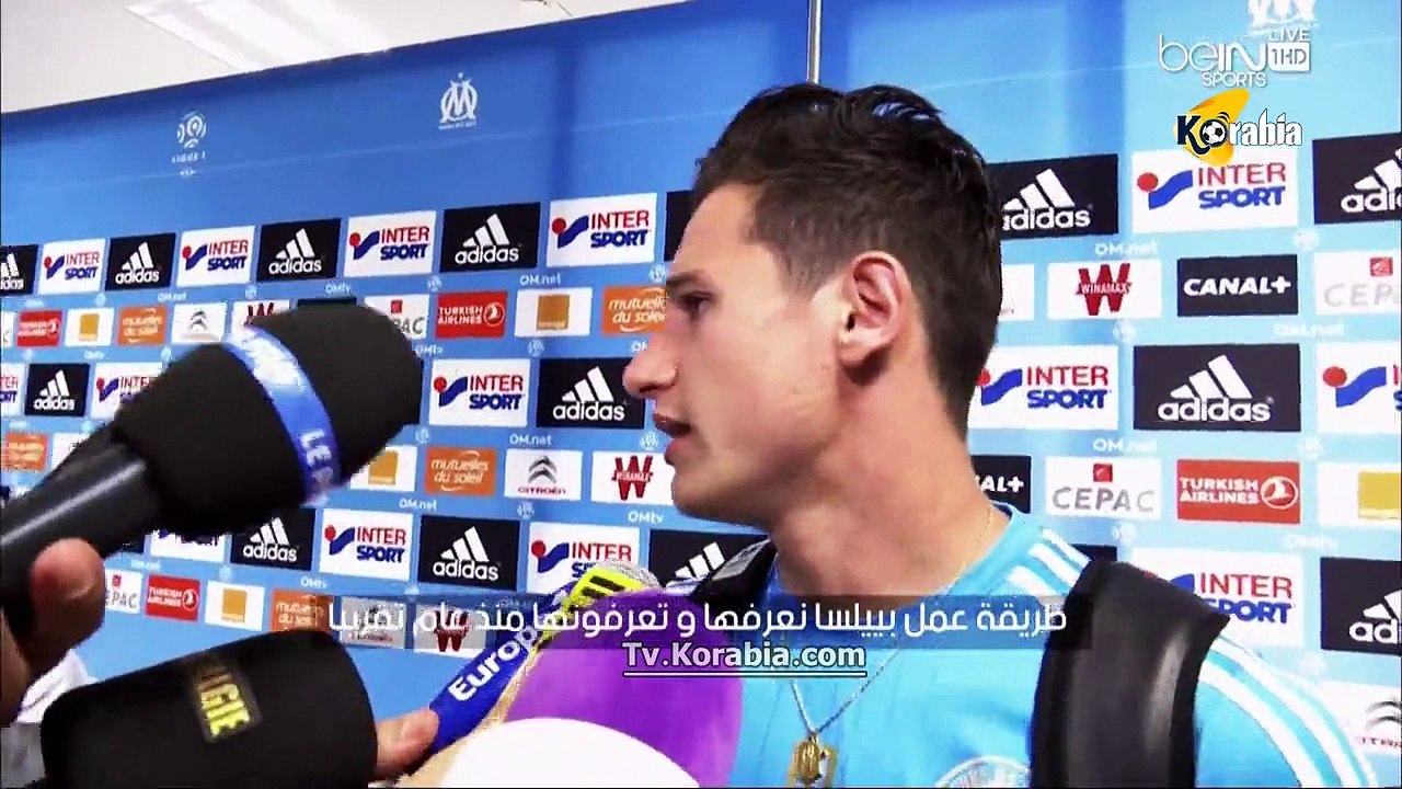 جميع أهداف و ملخصات الأسبوع الأول من الدوري الفرنسي