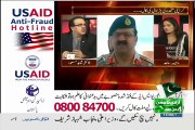 How MQM Fear from Rangers Doctor Shahid Masood Telling