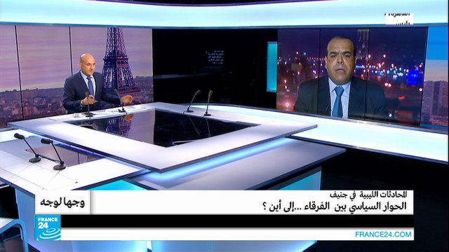المحادثات الليبية في جنيف: الحوار السياسي بين الفرقاء..إلى أين؟
