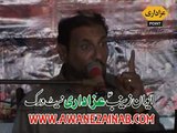 Zakir Riaz Hussain Ratowal Majlis 1 April 2015 Karpala Tandlianwala Faisalabad
