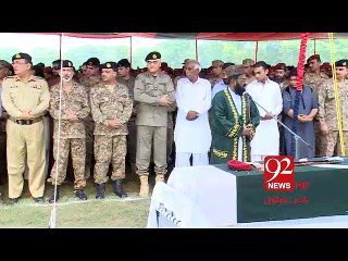 PKG MAJORE SHAHEED
