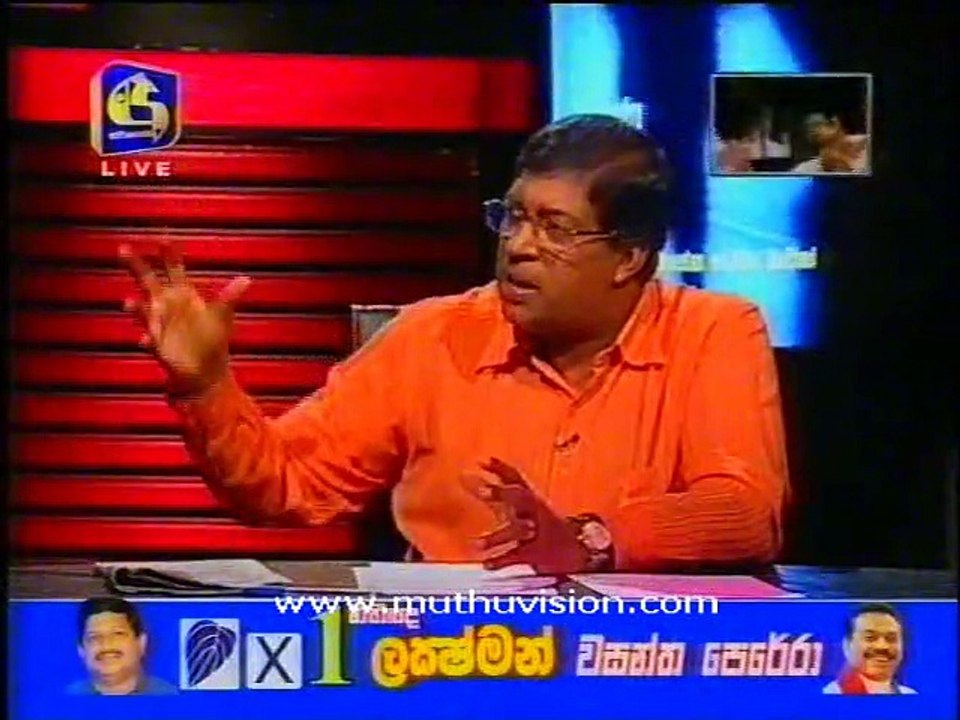 mahajana 100815 D