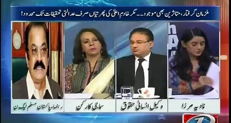 10 PM with Nadia Mirza News One Full  10th August 2015