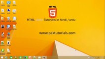 HTML in urdu/hindi- HTML marque tags # 4