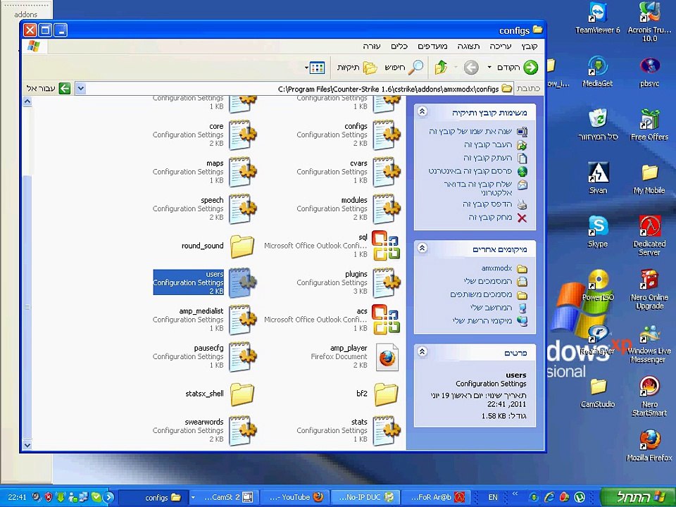 How to add admin with AMX mod X in Counter-strike 1.6