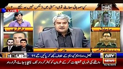 Khabar Se Khabar Tak – 10th August 2015