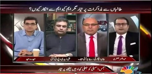 Agenda 360 Talk Show Jaag TV 9th August 2015