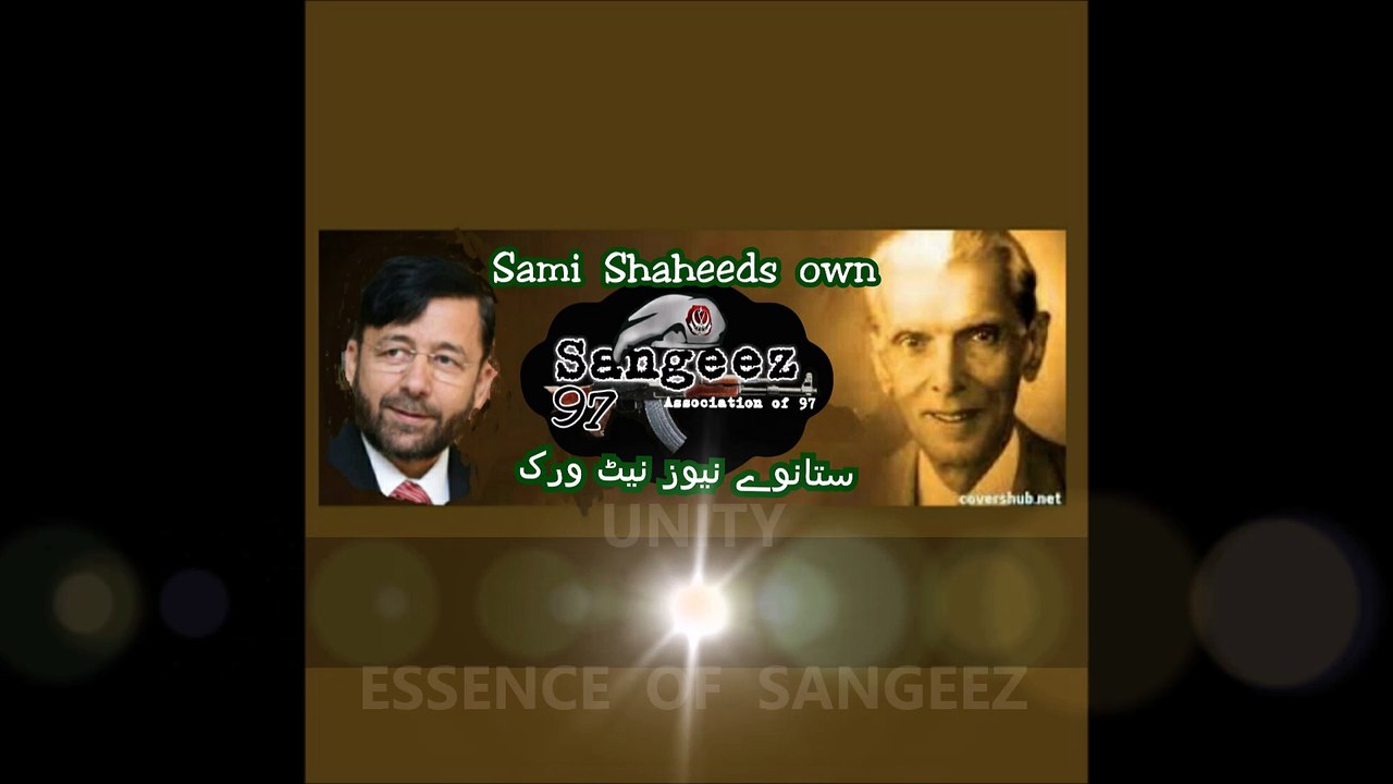 SIR ZIA AUG 2015