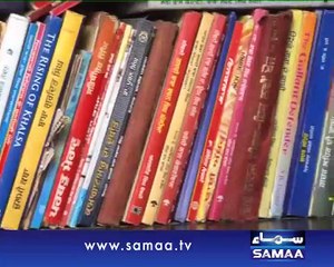 Samaa Kay Mehmaan, 10 August 2015 Samaa Tv