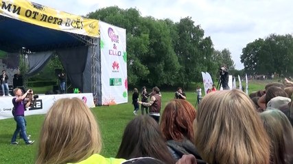 Ваня Чебанов - Найду