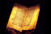 Коран.  Сура 8 АЛЬ-АНФАЛЬ 