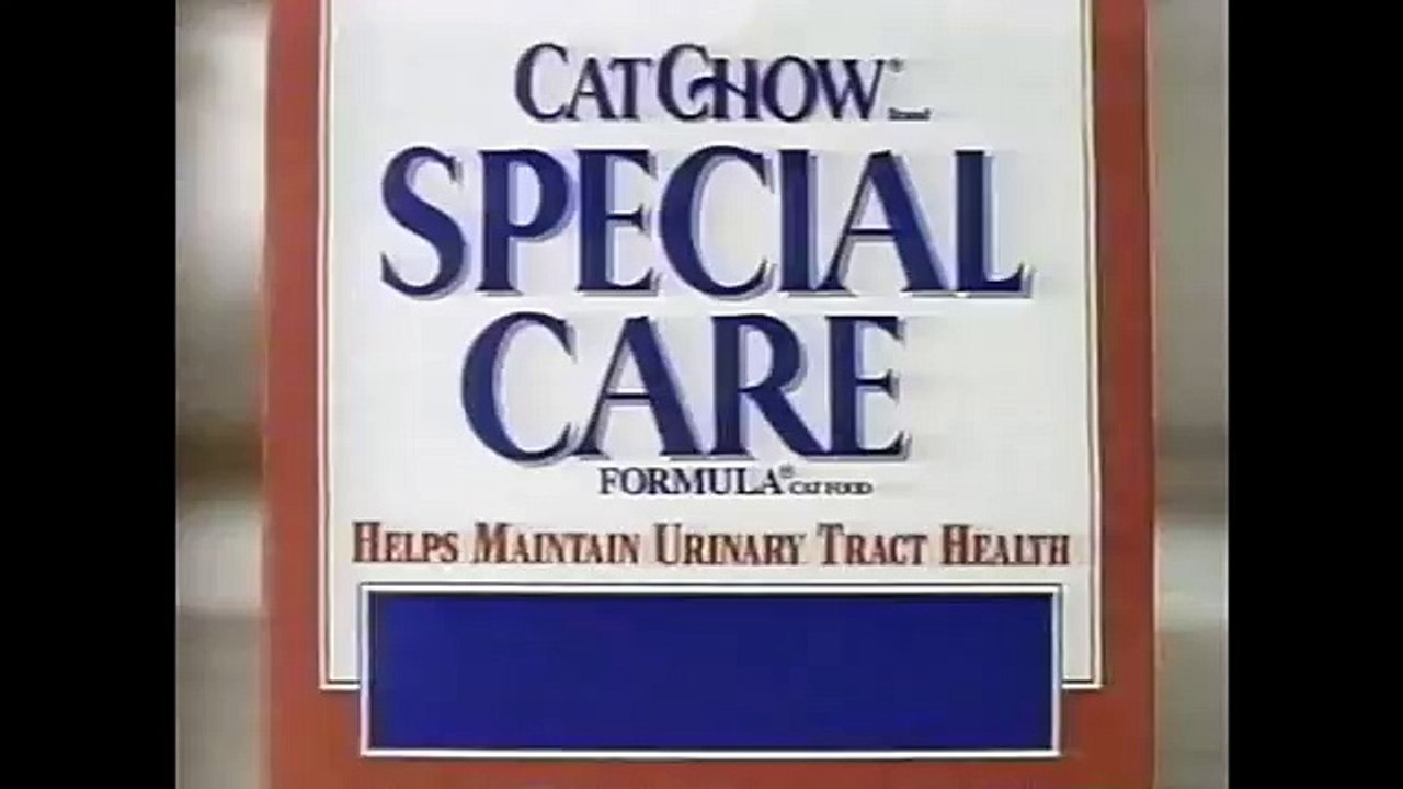 1995 commercials