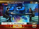11th Hour with Waseem Badami - 10th August 2015 (Faisal Vawda PTI on Altaf Hussain)