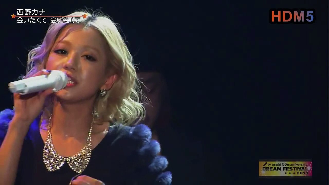 西野カナ ♪会いたくて 会いたくて 720pHD Kana Nishino