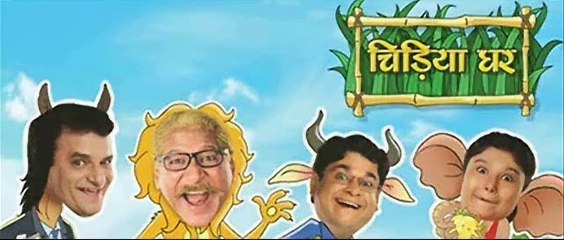 Chidiya Ghar 11 August 2015 Full Episode On SAB Tv