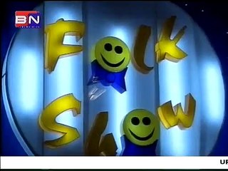 Suzana Mancic - Pukla tikva