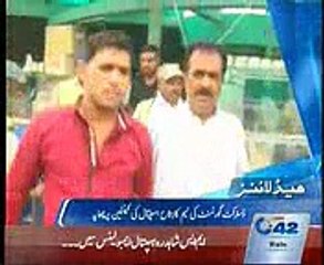 3PM Bulliten 10th August 2015