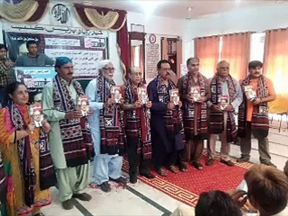 Brief Jal Mashal Jal Book by A Razaq Umrani 10 Aug 15 Part 2