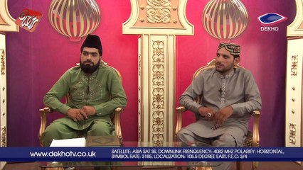 DEKHO TV | Seher Transmission | 0027