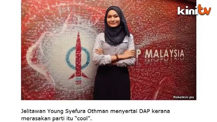 Rara to Isma: It's my right to join DAP