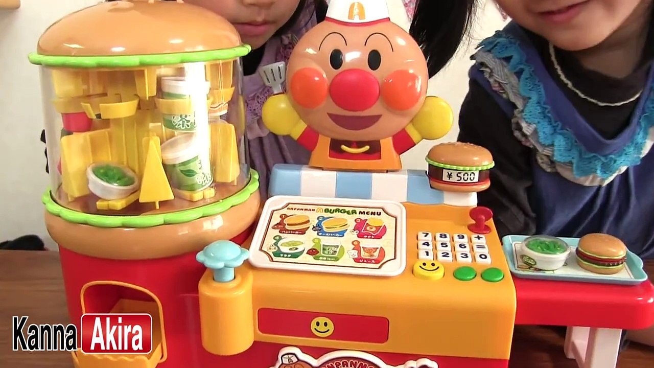 アンパンマン ピピっとでるでるハンバーガー Anpanman hamburger shop