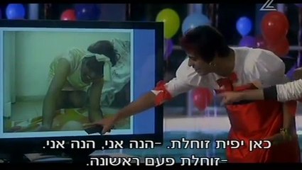 אחד העם 101 - פרק 5 - מסיבת הפתעה וחתונה ליפית