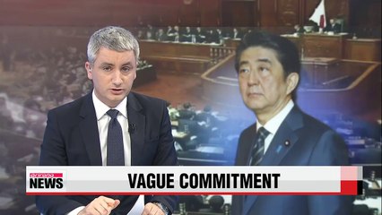 Abe to refer to "aggression" in statement: Kyodo