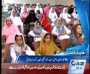 7PM Bulliten 10th August 2015