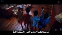 [MV] Shinee - Married to the music (Arabic Sub)