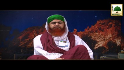 Iftar Main Dair se Aankh Khuli! - Mufti Ali Asghar