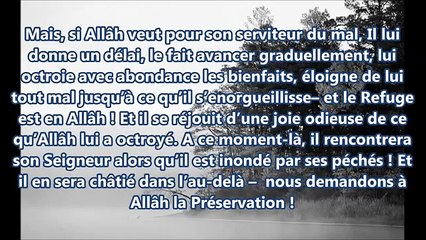 Parmi les signes de l'Agrément d'Allah envers le serviteur - Sheikh Al Uthaymin