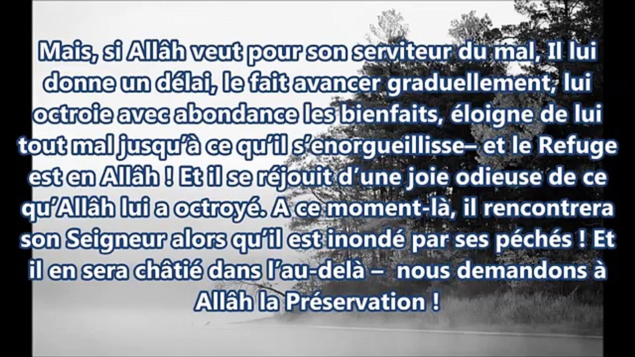 Parmi les signes de l'Agrément d'Allah envers le serviteur - Sheikh Al Uthaymin